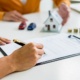 Assurance emprunteur